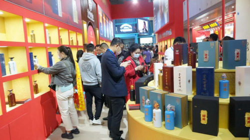 聚“点“成“链” 汇通达产业互联网势能“出圈”2021糖酒会