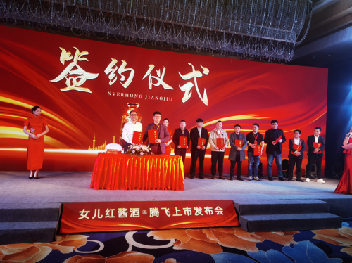 聚“点“成“链” 汇通达产业互联网势能“出圈”2021糖酒会